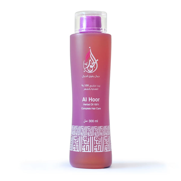 Al Hoor herbal hair oil